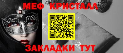 кокаин перу Азнакаево