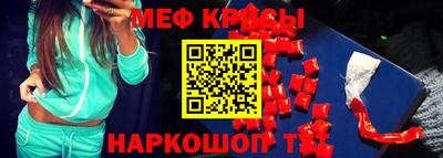 кокаин перу Азнакаево