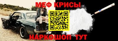 трава Абинск