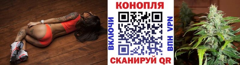 МАРИХУАНА Bruce Banner darknet как зайти Абакан наркота
